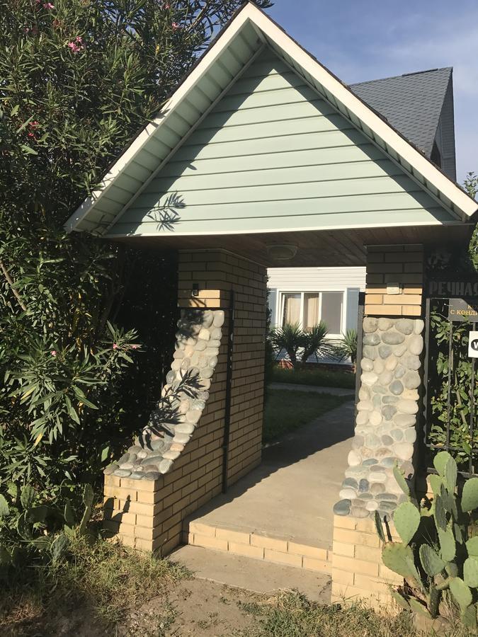 Dom U Morya Otel Pitsunda Dış mekan fotoğraf